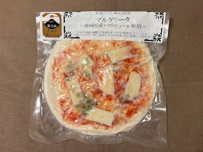 ピザ0.jpeg