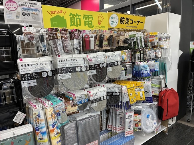 7月ヨドバシダイソー防災コーナー.jpg