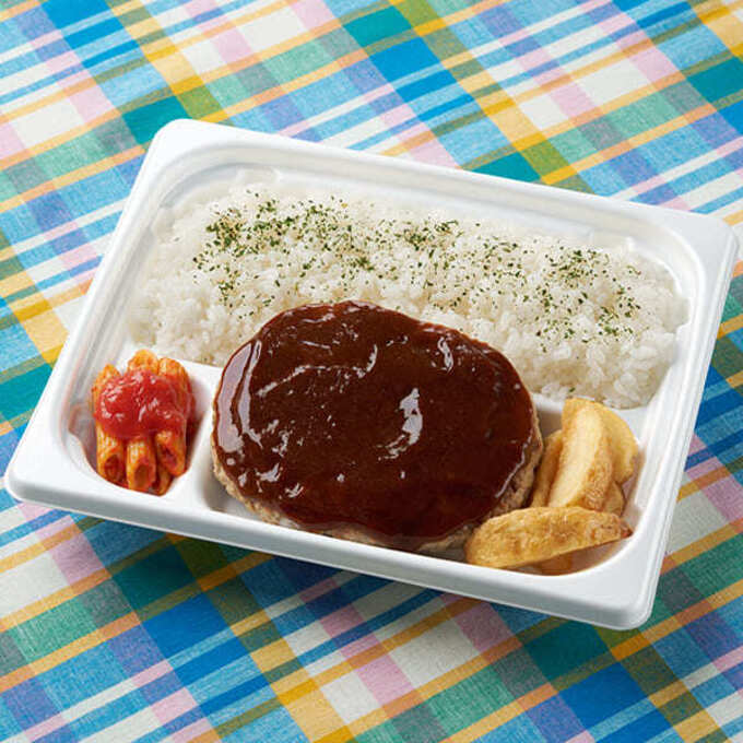ファミマのお得リレー (7).jpg
