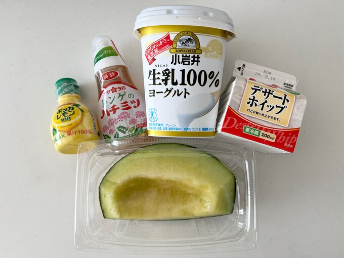 メロンアイス⓵.jpg