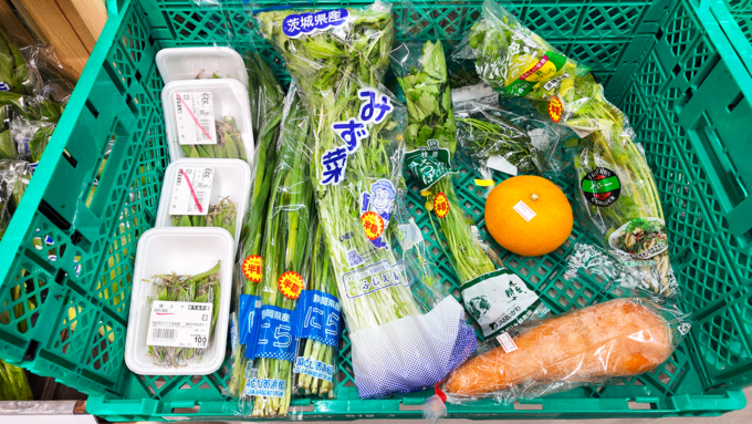 ことぶき農園_野菜訳あり.png
