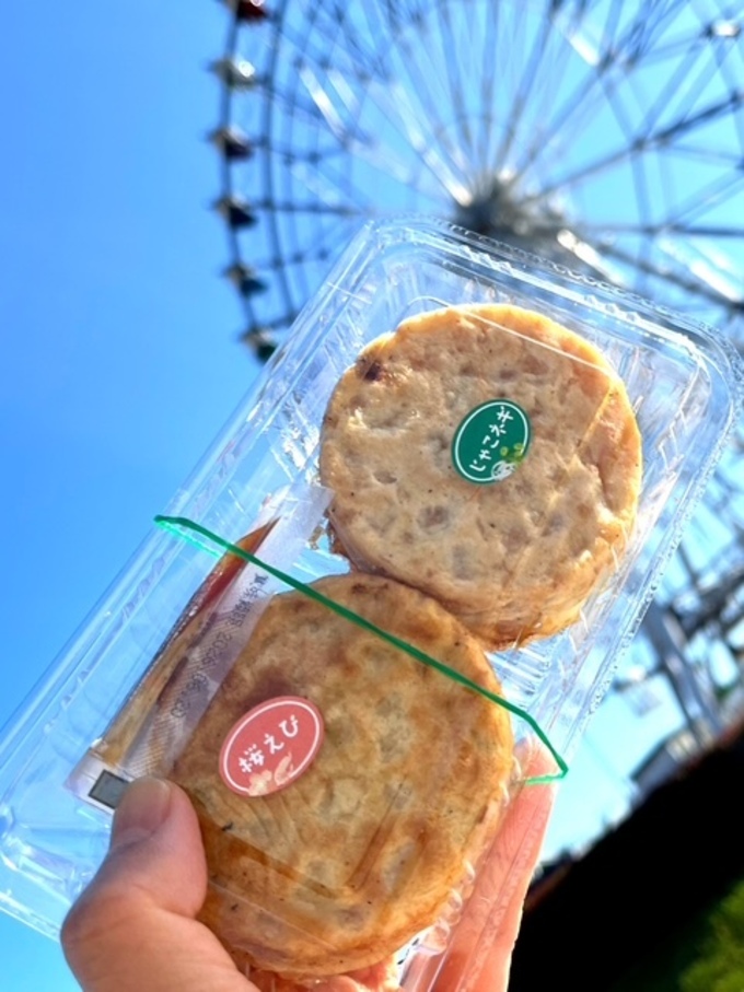 見つけたら絶対買い！富士市【新・ご当地グルメ】が期待値超え「新感覚すぎる」“手で食べる”お好み焼き！？