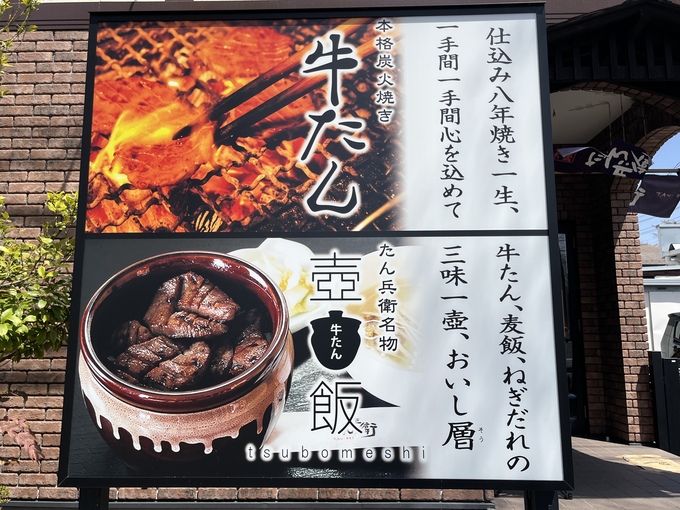 IMG_7188.jpeg
