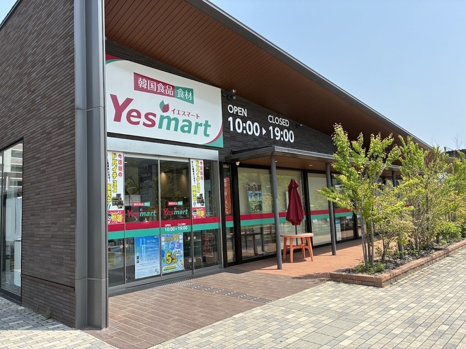 YM店舗.jpg