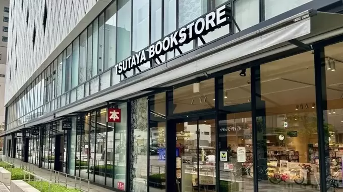 カフェスペース広すぎ！【TSUTAYA BOOKSTORE 静岡】2025年リニューアルで本と雑貨の「体験型書店」へ