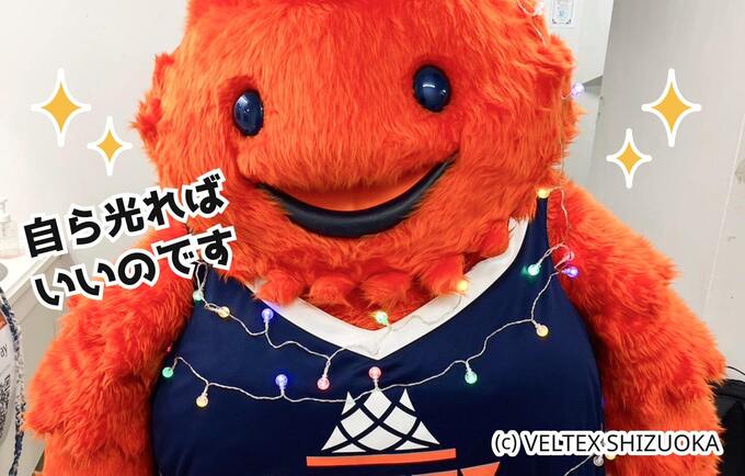 【静岡名物AI星占いwith ベルティ】 2024年7月23日あなたの運勢は?ベルティと一緒に見てみよう