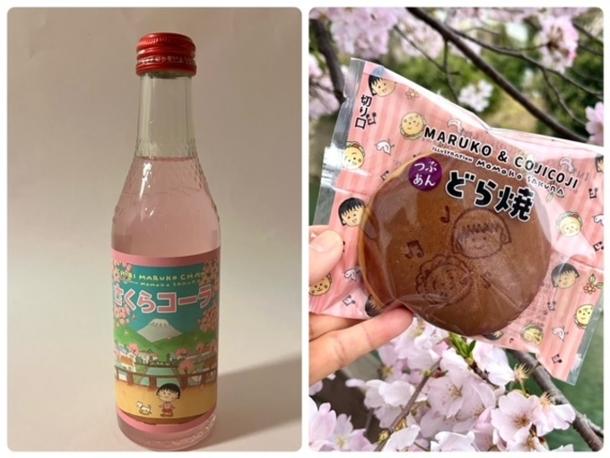 絶対手に入れたい！静岡のスター！？まるちゃんデザインがたまらん♡【ご当地スイーツ】手土産にも最適！
