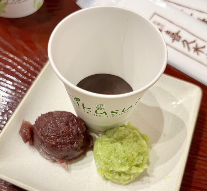 IMG_8770.jpeg