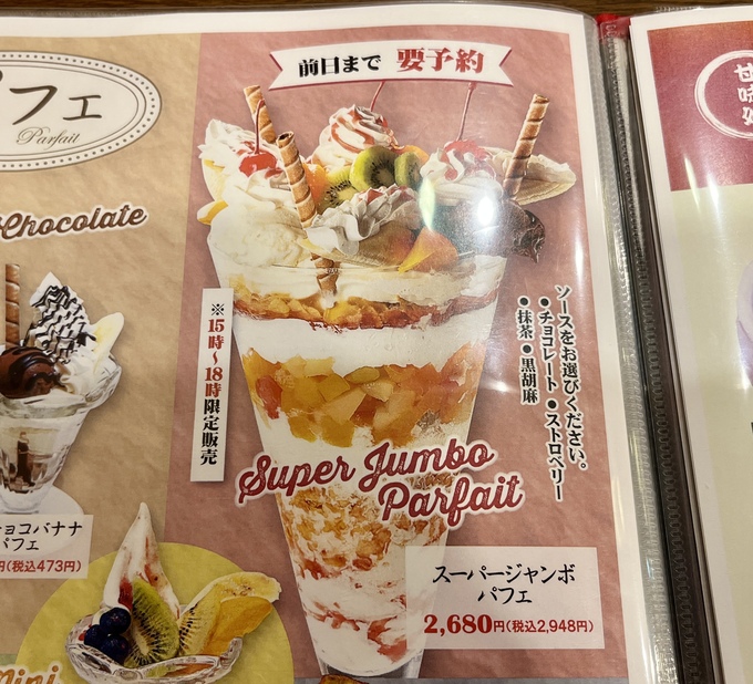 IMG_4030.jpeg