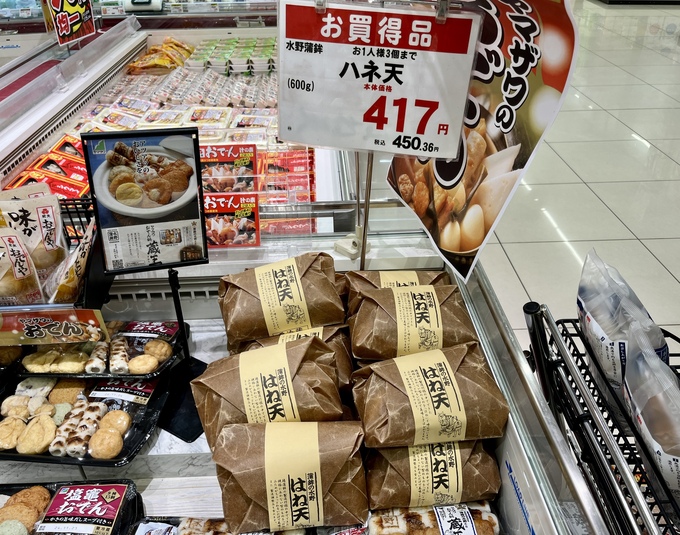IMG_7614.jpeg