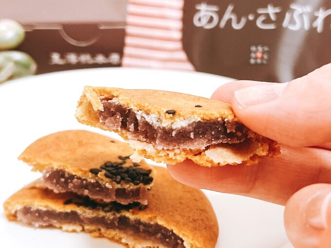 仙台新名物【玉澤総本店 あん・さぶれ】仙台出身ママの偏愛レポ♡「霜