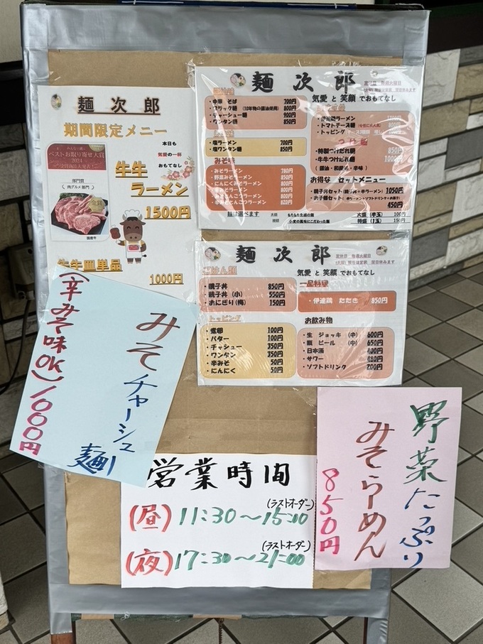 BE824533-8F31-4092-91F9-DDB57B42791D_1_105_c.jpeg
