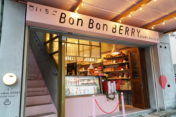 BonBonBERRY外観.JPG