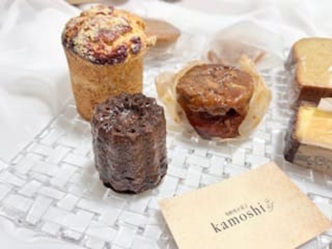 【浜松市】昨年12月オープン『kamoshi 』幸せな気分になれる身体に優しい発酵菓子専門店