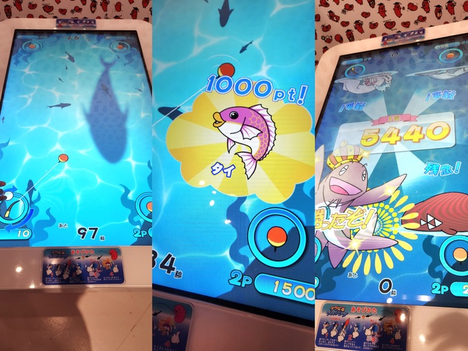釣りゲーム分割.jpg