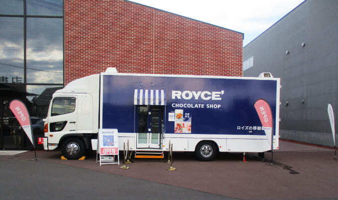 移動販売車 (1).jpg