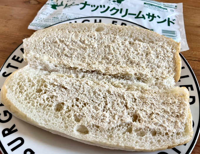 IMG_4857.jpeg