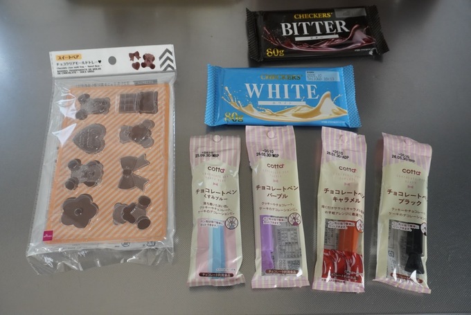 ダイソーチョコスティック材料.JPG