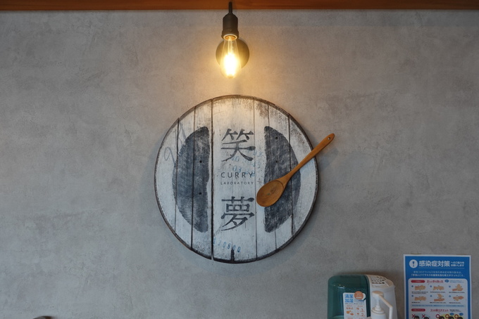934C003F-AB29-41CB-B23C-26D164615DA6.jpeg