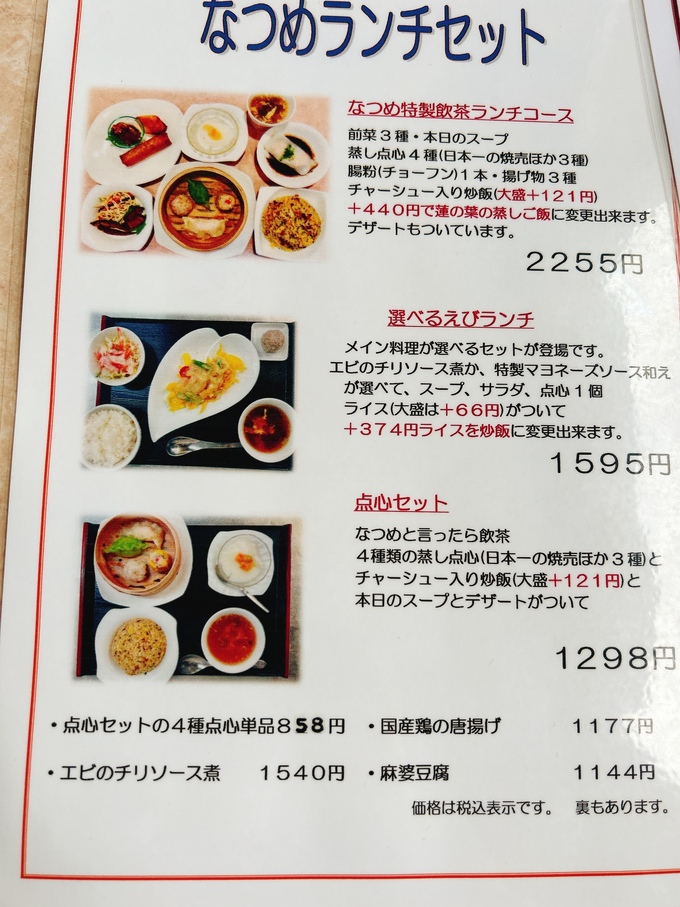 image0.jpeg