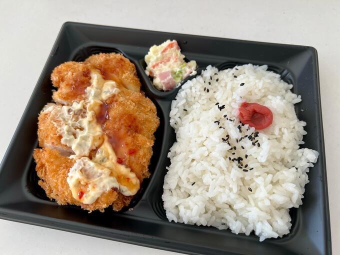 新鮮館ササミ弁当.jpg