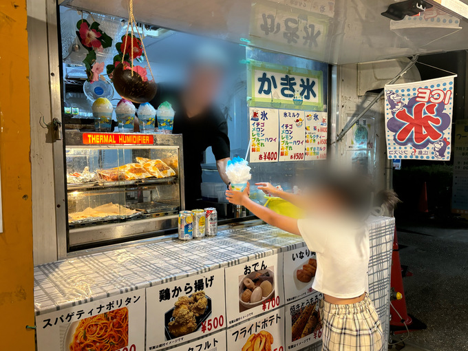 IMG_8683.jpeg