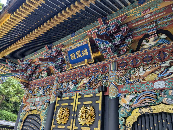 瑞鳳殿本殿 (3) (1).jpg