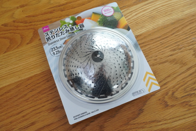 ダイソー蒸し器.JPG