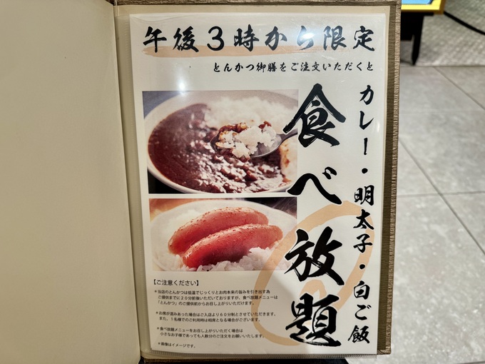 IMG_0641.jpeg