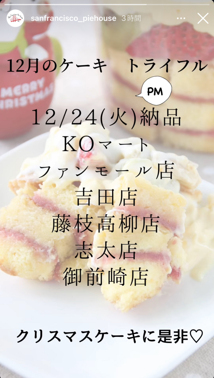 IMG_1983.PNG