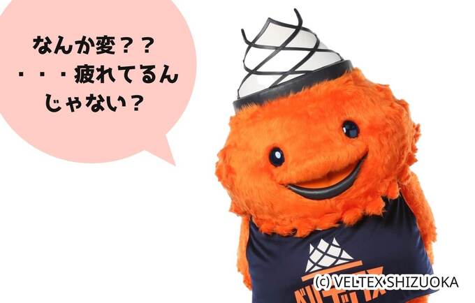  【静岡名物AI星占いwith ベルティ】 2024年7月24日あなたの運勢は？ベルティと一緒に見てみよう