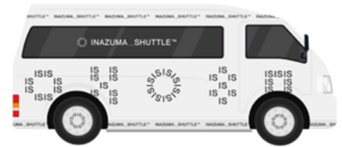 11月1日は無料体験デー!【東伊豆町】「1日乗り放題600円ってマジ!?」気になるINAZUMA_SHUTTLEって何?