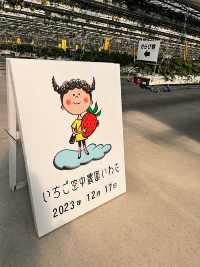 image10[3139].jpeg