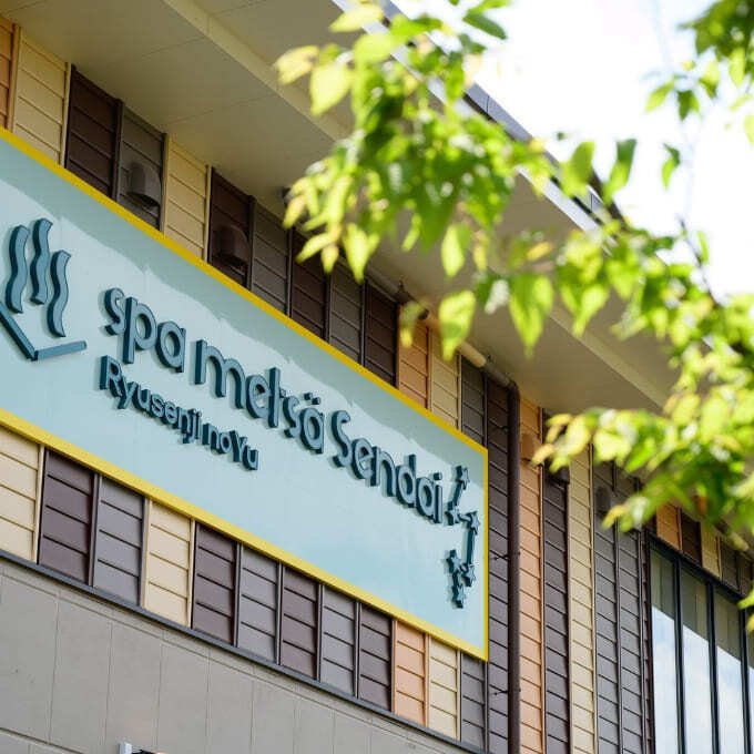 スパメッツァ仙台 (2).jpg