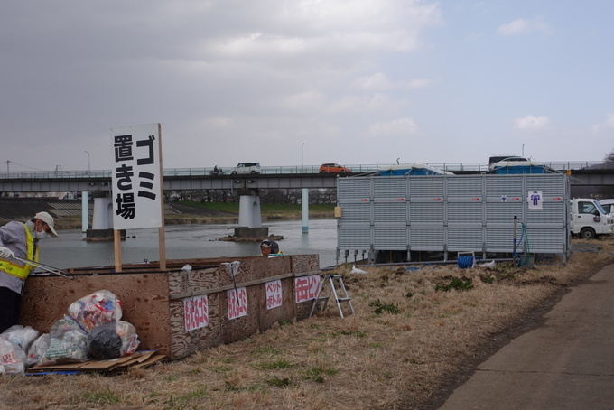 8198250B-C150-446F-9A25-EFF071A898AA.jpeg