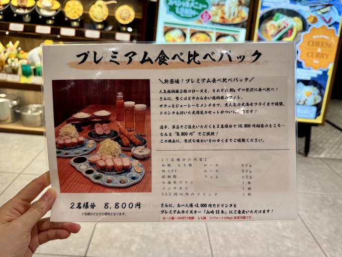IMG_0648.jpeg