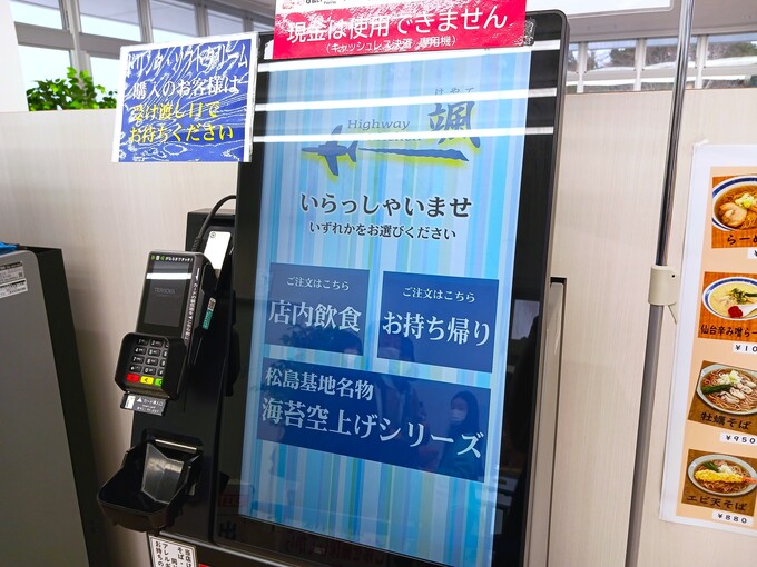 20250330_130114.jpg