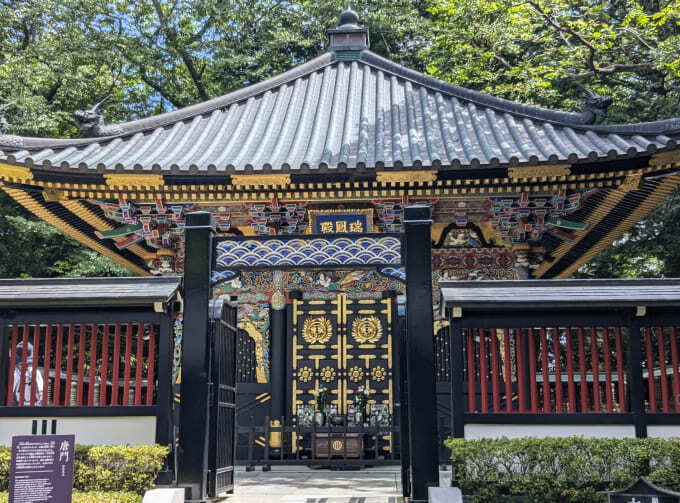 瑞鳳殿本殿 (2).jpg