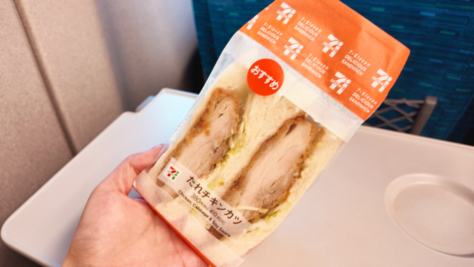 セブン新作_たれチキンカツ1.png