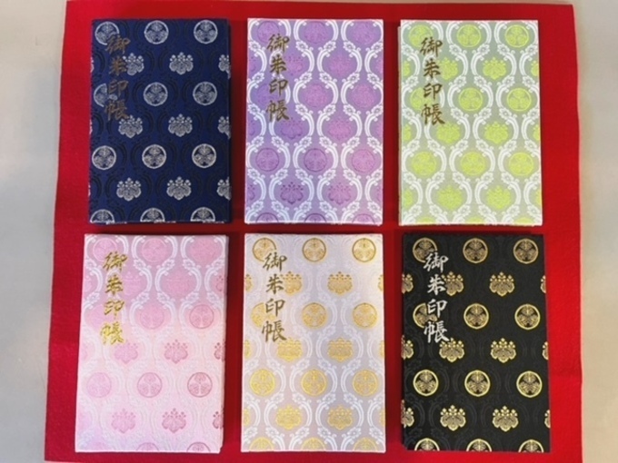 ①御朱印カラバリ.jpeg
