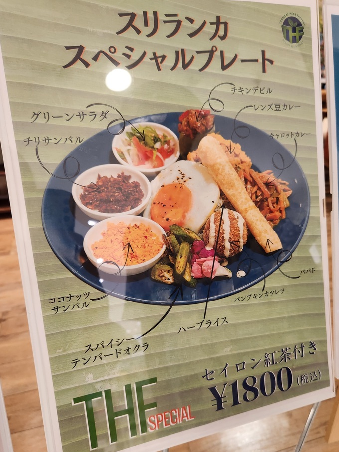 スペシャル.jpg