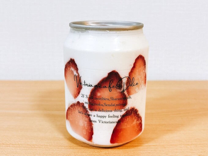 IMG_4548.JPG