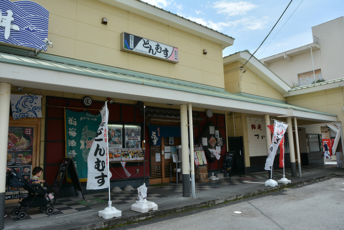 どんむす4.jpg