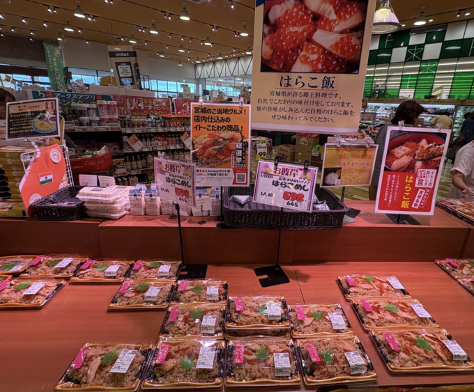 スクリーンショット 2025-09-26 17.37.13.png