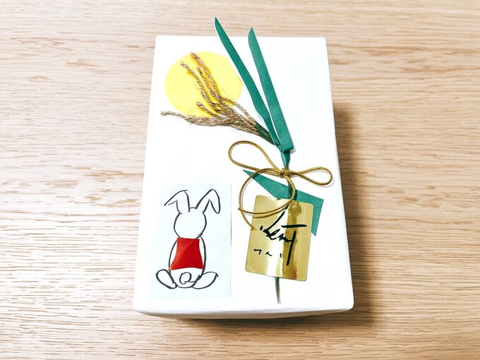 IMG_8516 - コピー.JPG