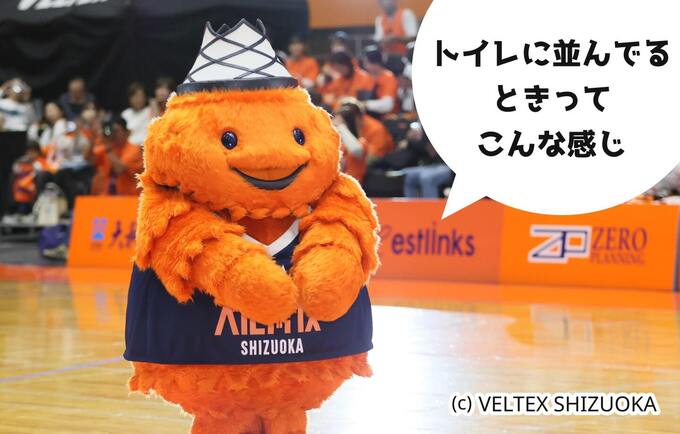  【静岡名物AI星占いwith ベルティ】 2024年7月2日あなたの運勢は？ベルティと一緒に見てみよう