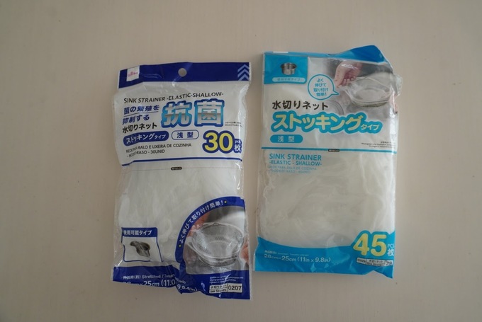 ダイソー水切りネット２種.JPG
