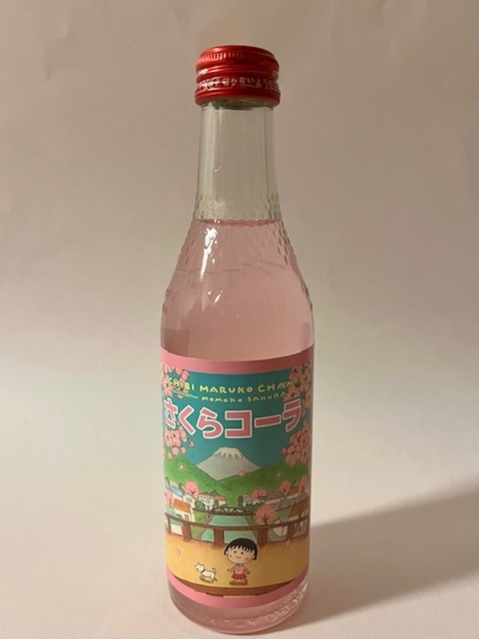さくらコーラ.jpeg