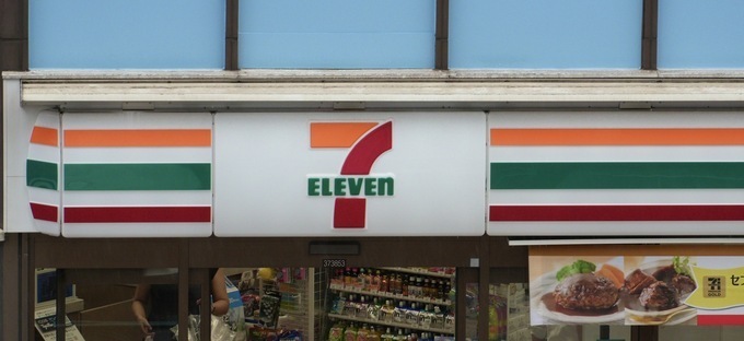 今しか食べられない！？【セブン】の片隅で輝く！サラダコーナーの"意外な商品"を思わず2度見「食感がたまらん♡」【静岡限定】