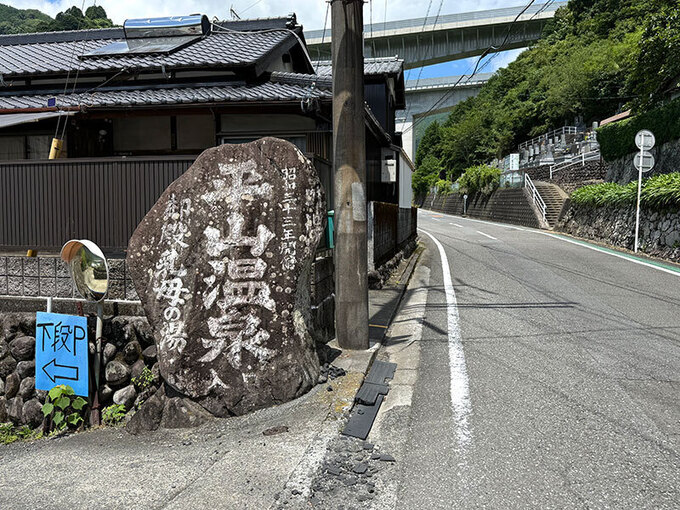 20250723ryusenso02.jpg
